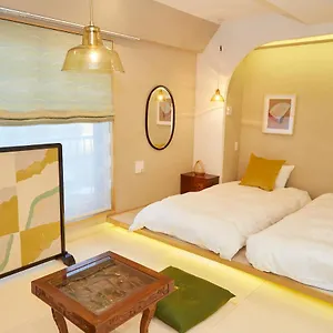  Aparthotel New