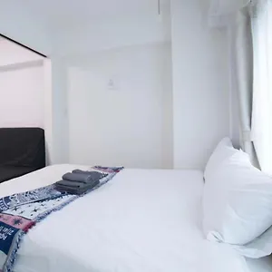 Japan House Sugamo Appart hôtel